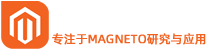 Magento,magento1,magento2